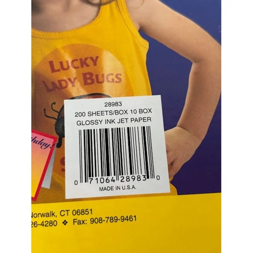 Royal Brites Ink Jet Glossy Paper 200 Sheets 8.5 x 11 New Heavier Weight‎